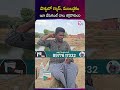 పొట్టలో గ్యాస్, మలబద్దకంఇలా వేసుకుంటే చాలు తగ్గిపోతుంది | Grand Restore #GasProblem