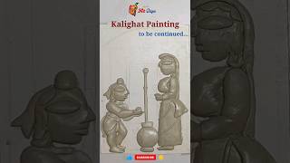 Krishna |  painting | kalighat painting| yamini roy painting artcrique folkpainting