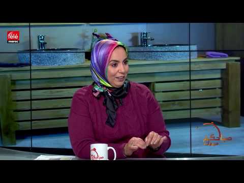 كل ما يجب معرفته عن علم طاقة المكان مع أمال أحماش