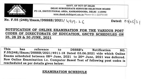 DSSSB Exam Date घोषित || June 2021 || Various Post code || Dsssb Online exam date || 07/06/2021