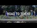 Ukraine Paratriathlon - Road to Tokyo 2020.
