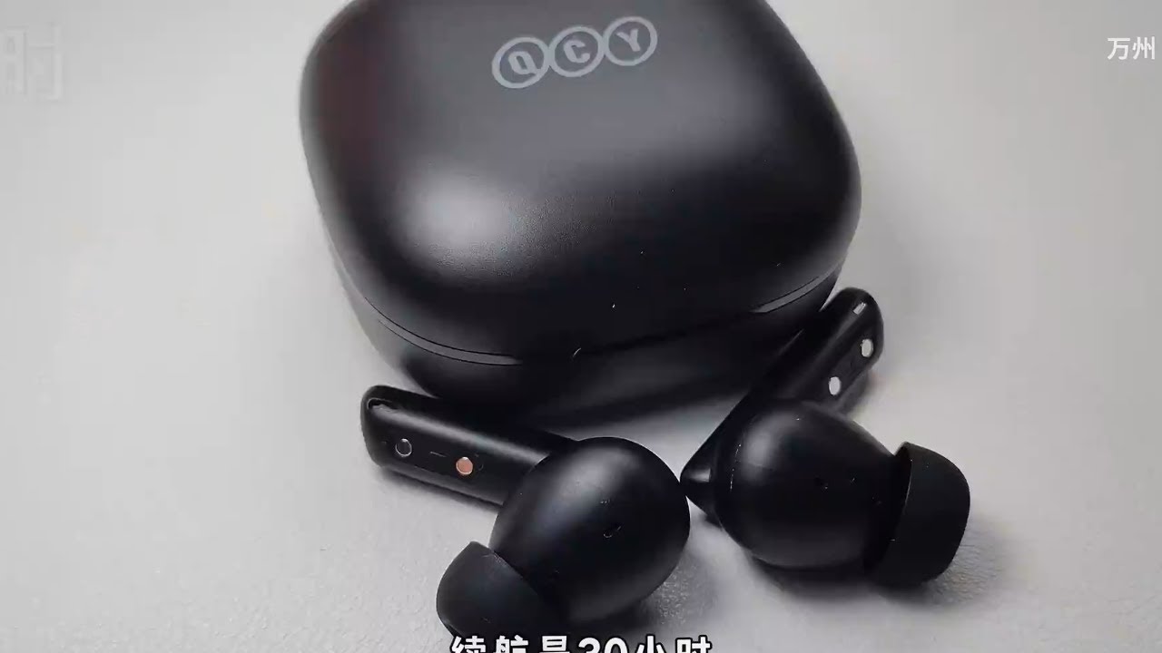 QCY MeloBuds ANC Bluetooth Earbuds -Unboxing & Review - YouTube