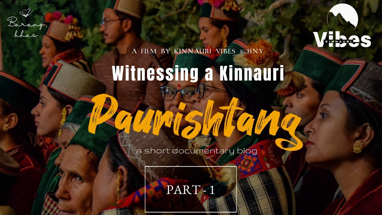 Witnessing a Paurishtang | Part - 1 : Welcoming Dieities | Purvani Porishtang 2025 |