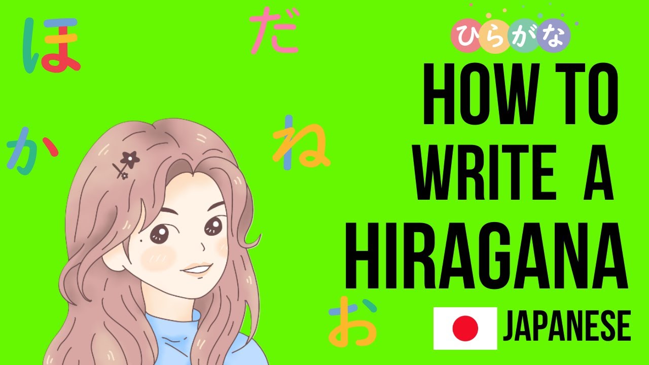 How to write hiragana あ い う え お (a i u e o) Learn japanese easy steps ...