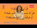 دموع الصمت روان ارشيد دموع الصمت روان ارشيد