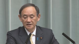 菅氏「文書管理徹底を」 イラク日報問題で