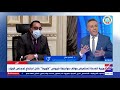 الآن بعد زيادة الأعداد إلى أين تتجه إصابات كورونا في الفترة المقبلة