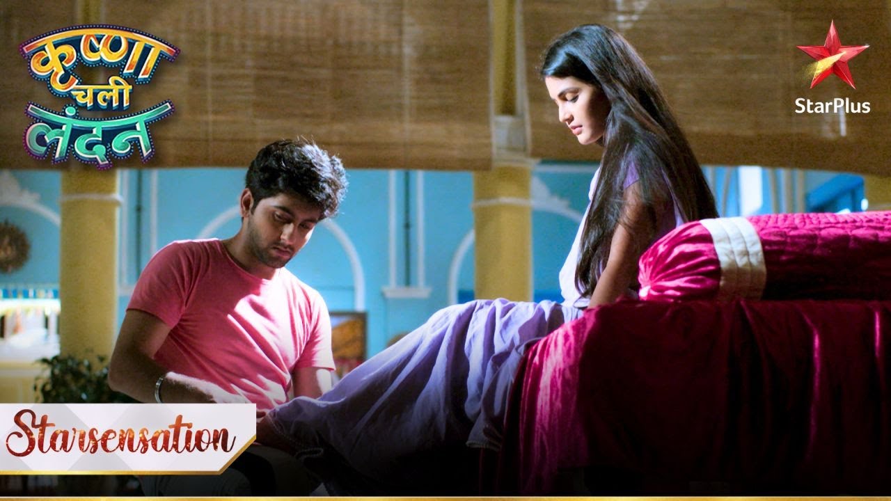 Krishna ke pair mein lagi chhot! | Krishna Chali London