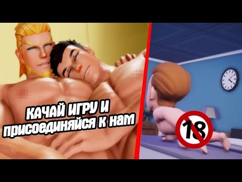 ТУПАЯ МОБИЛЬНАЯ РЕКЛАМА ИГР