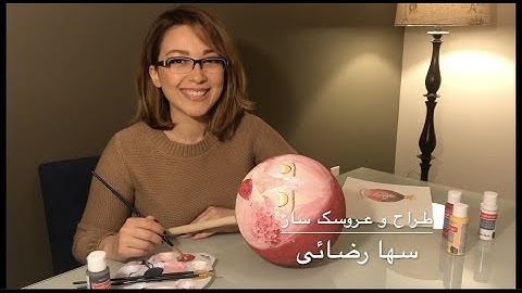 MEET THE TEAM: Soha Rezaei - Puppet Designer & Maker