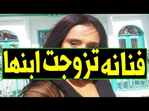 فنانة مصرية مشهورة تزوجت ابنها والنهاية انتحااااار الابن اكتشفت بعد 37 سنة أن زوجها هو ابنها