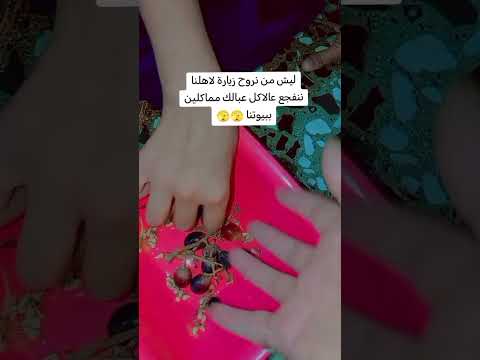طلعنه كلنه نفس الشي اكسبلور رمله Pov لايك ترند Relax