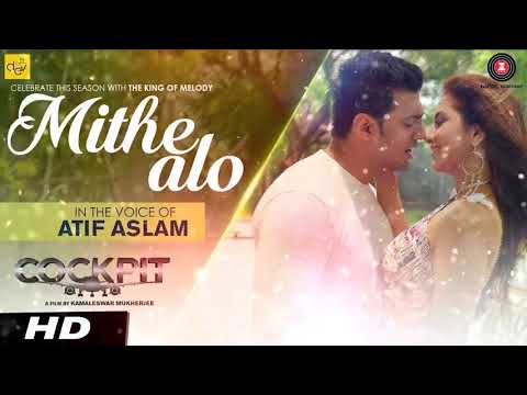 Mithe Alo   Atif Aslam New Bangla Song