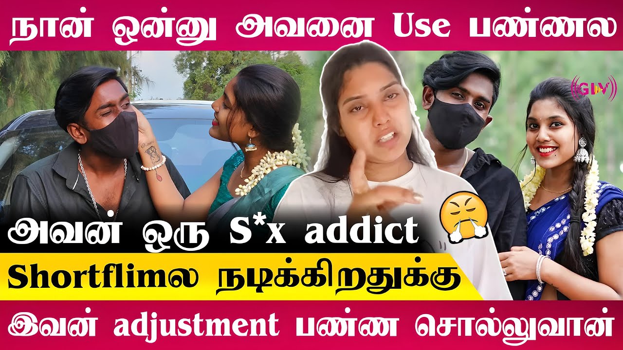 Кирти Юварадж Блэки Моуни: новости о расставании