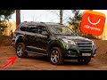 ЖЕСТЬ!!! ЧТО Я НАШЁЛ ДЛЯ ХАВАЛ Н9 (HAVAL H9) НА АЛИЭКСПРЕСС (хавейл)