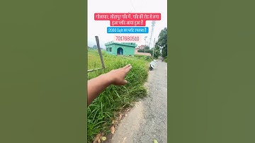 2000 Sqft plot available in sitapur, Golapar👍