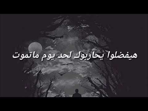 الجوكر الواقع حالات واتس راب