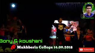 Bonny koushani live on stage_HD sojib hasan habib