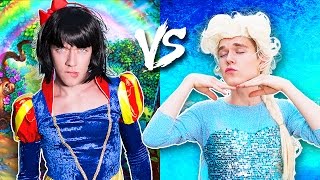 The Disney Princess In Real Life Challenge