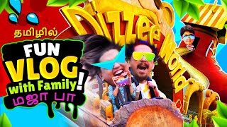 My Visit to MGM Dizzie World - Chennai |  Semma Fun Nanba   iphone 13 Vlog