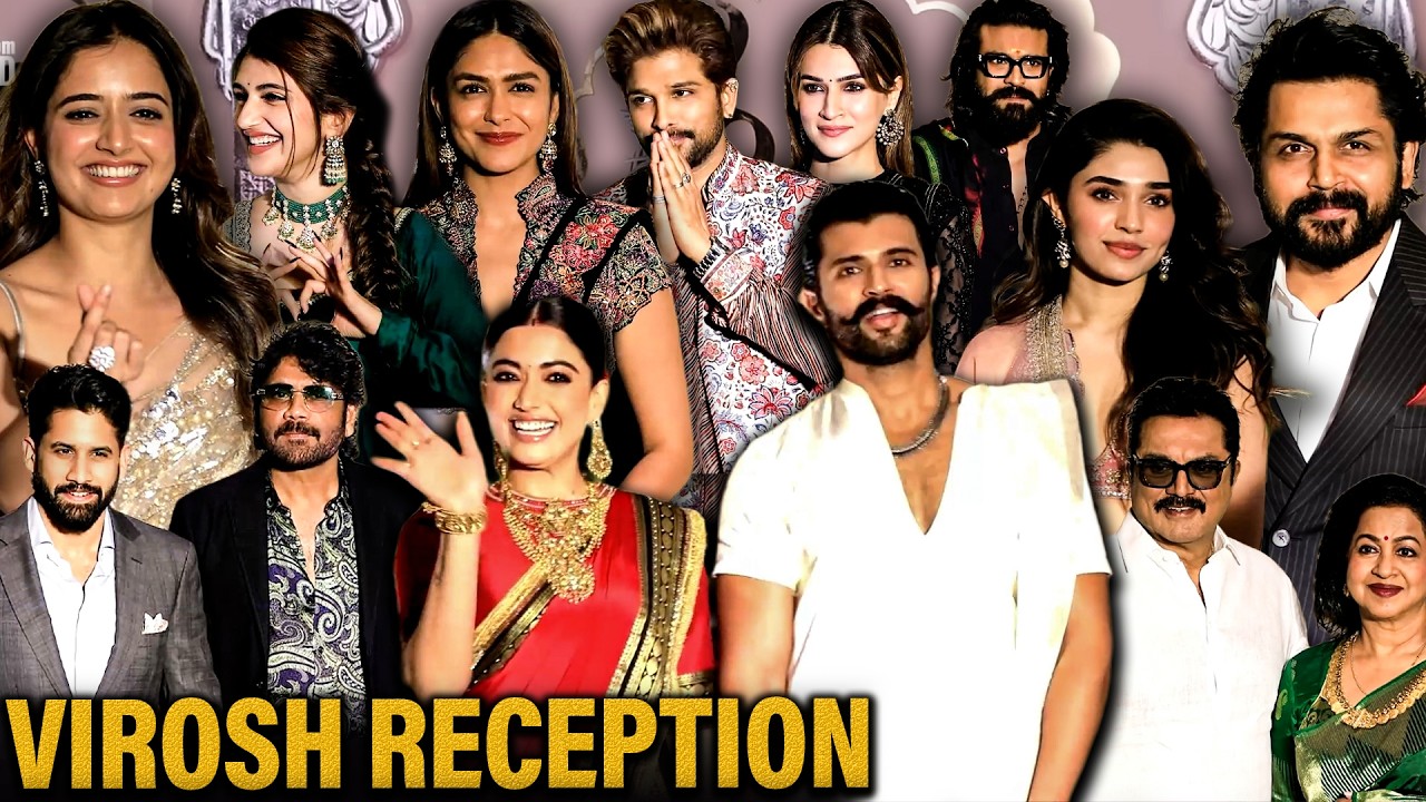Rashmika - Vijay Deverakonda Wedding Reception 😍 Allu Arjun , Ram Charan, Karthi, Sreeleela, Krithi