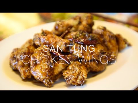 San Tung Chicken Wings Recipe (Crispy Sweet and Spicy Wings)