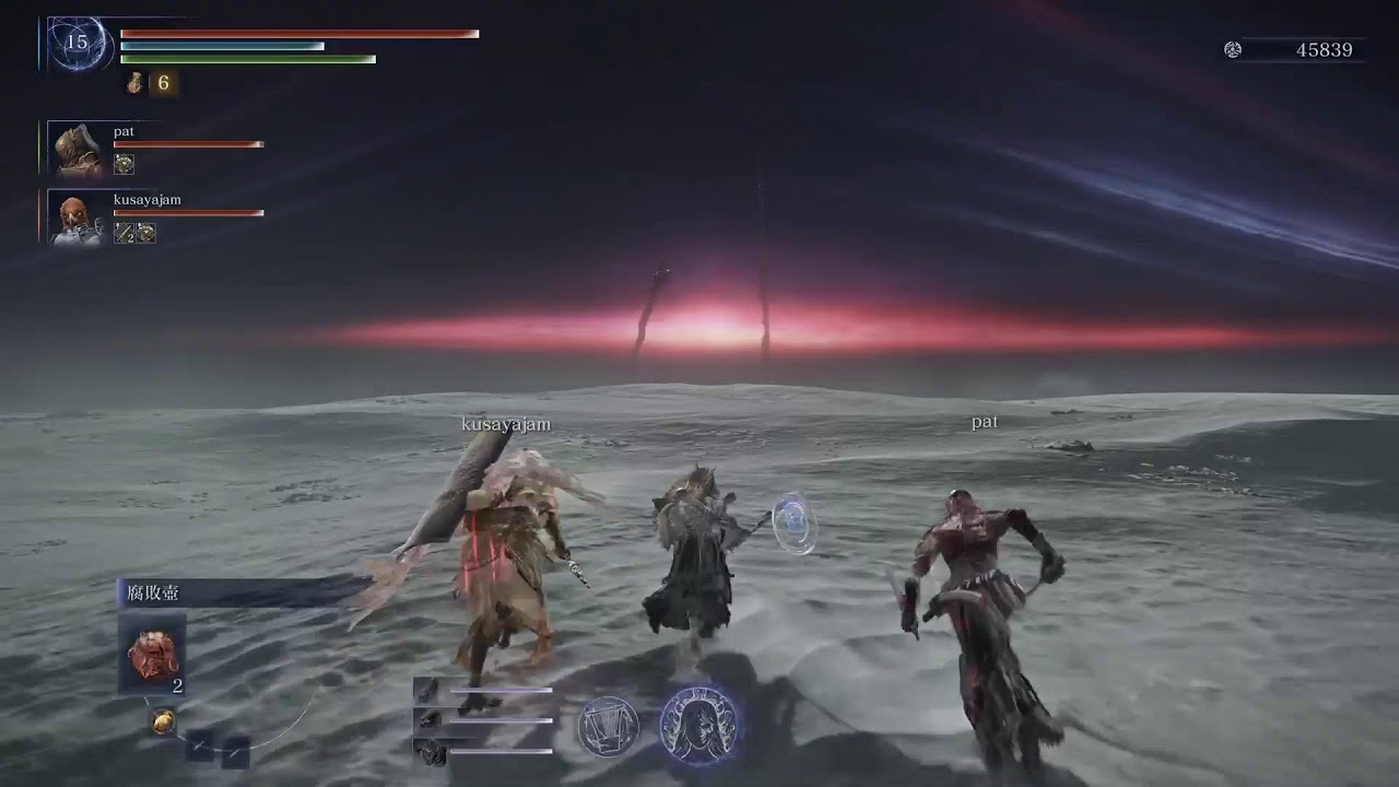 [エルデンリングナイトレイン]深き夜9999追跡者