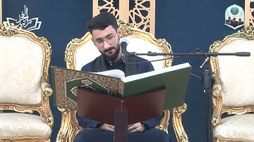 المتسابق نصر الله عبد الله آل راشد -  مسابقة التلاوة المجوّدة الثانية عشرة (فرع الكبار)11 /7/ 1444هـ