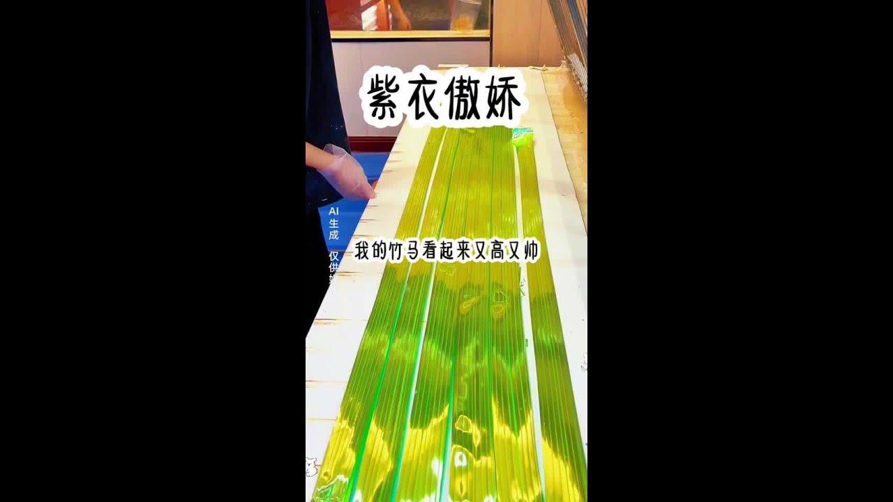 紫衣傲娇#学生党 #女生必看 #小说推荐 #二次元 #第五人格