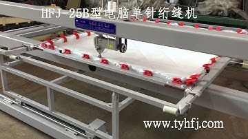 HFJ 25B Computerized quilting machine