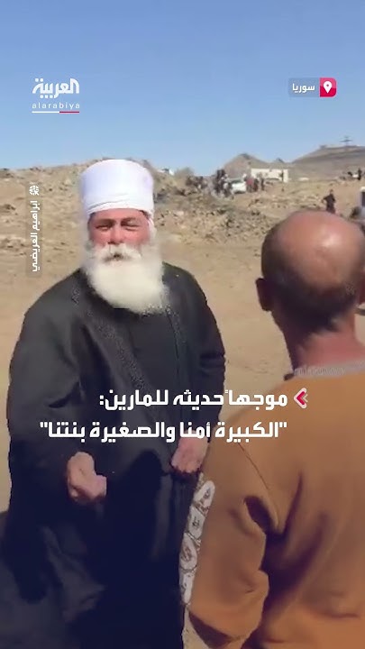                  
 - نشر قبل 11 دقيقة