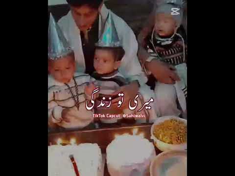 ۱۰ نوامبر ۲۰۲۵