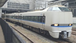 JR西日本 683系 特急サンダーバード 大阪行
