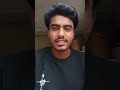 कोई बतयेगा की ये दिक्कत क्यों आ रही है#youtubeshorts #youtube #shortvideo