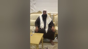 دحيم الحماد 1443ه أواخر سورة البقرة