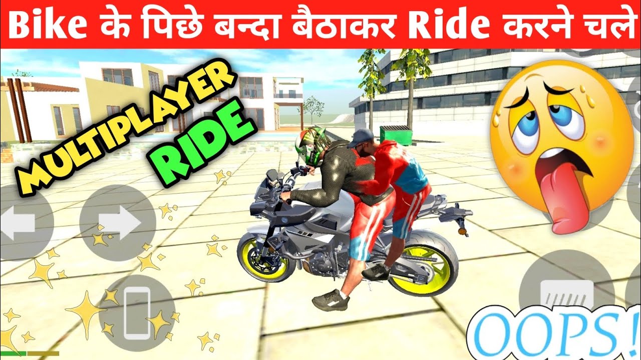 Indian Bike Driving 3d |Multiplayer Ride| Funny Video 😜 New Update #1# ...