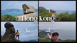Hong Kong Lamma Island Loop | I met two Pinay OFWs on the hunt for the Penis Rock!