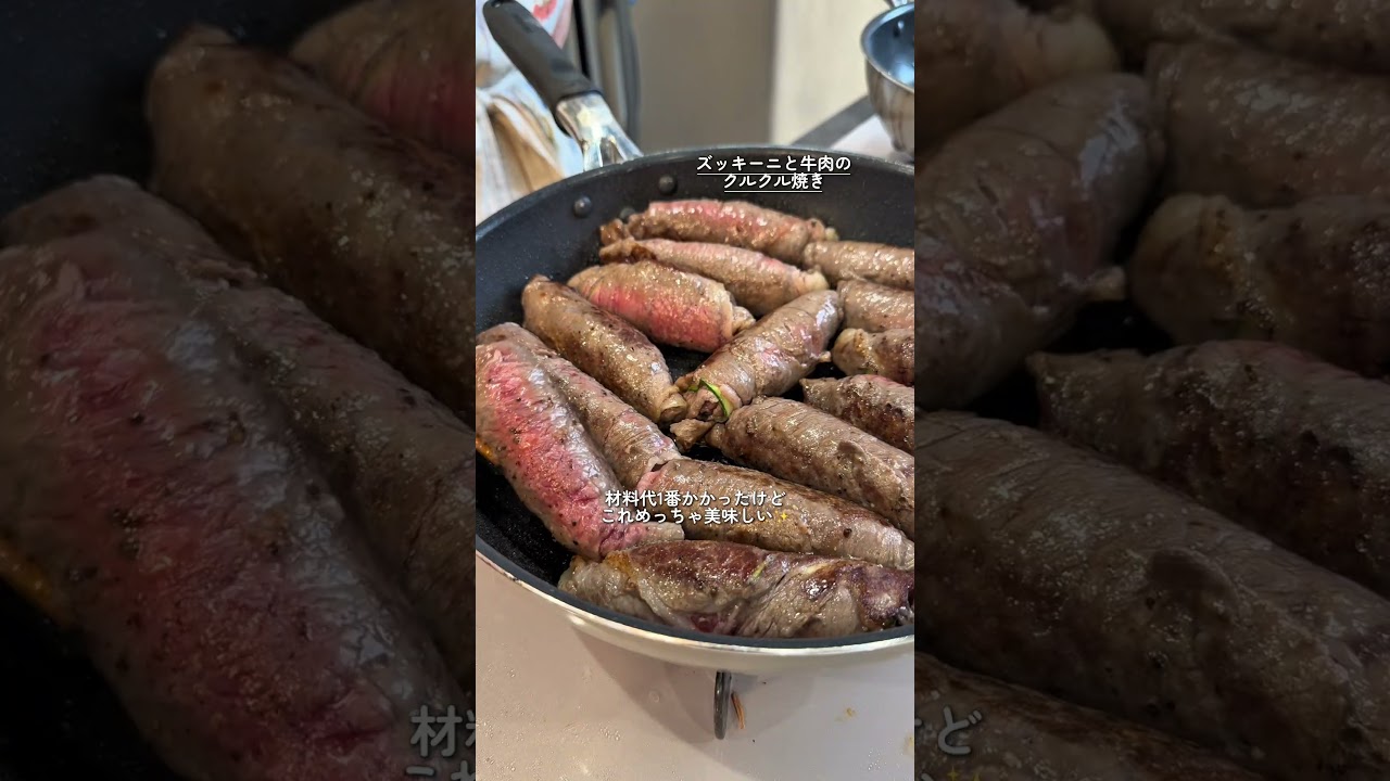 子どもウケ抜群!お弁当にも夜ごはんにも◎初夏の万能作りおき10品✨ #作りおき #料理 #今日の晩ごはん #簡単レシピ#お弁当