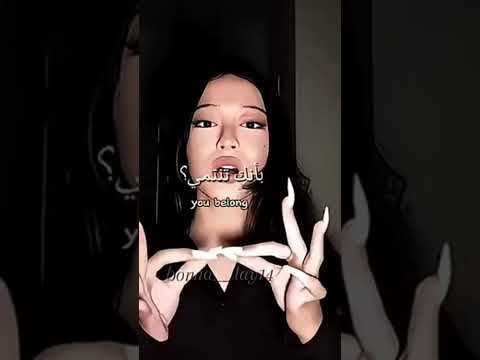 اغنيه      مترجمه اكسبلور