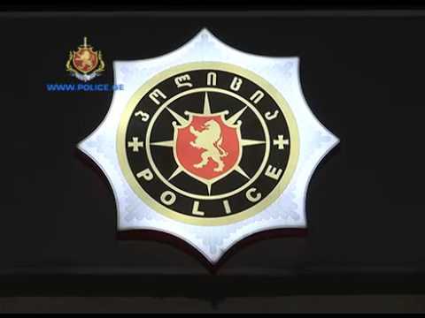 შსს-მ ახმეტასა და ლაგოდეხში უკანონო იარაღი ამოიღო