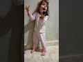 سما الاغنية التركية   
