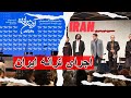 اجرای زنده موزیک ایران توسط حسین نورشرق Hosein Nourshargh Live In Tehran 