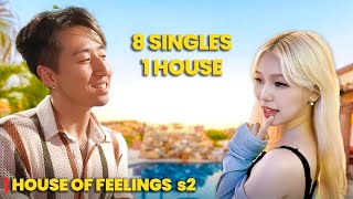 How I Casted For House of Feelings