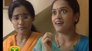 Vidathu Sirippu - Episode 44 On Monday,21112016