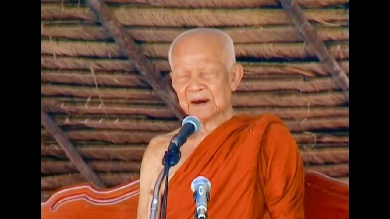 จิตดวงนี้ไม่ตาย ถ้าทำชั่วก็รับกรรมชั่วไปเรื่อยๆ ทำกรรมดีก็รับผลของกรรมดีไปเรื่อยๆ#หลวงตามหาบัวเทศน์