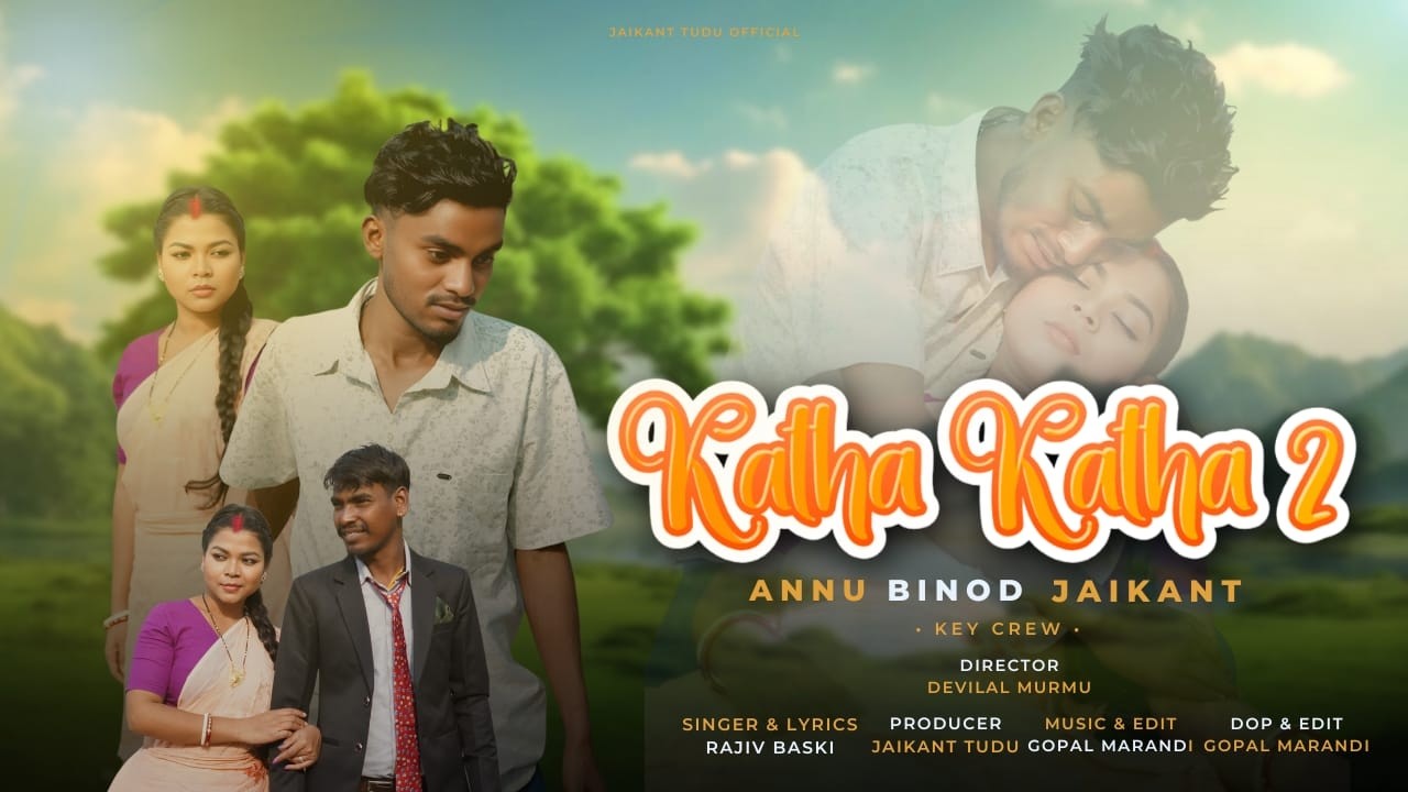 KATHA KATHA 2 FULL VIDEO // NEW SANTALI BEWAFA VIDEO 2026 // NEW SANTALI SAD SONG 2026 | RAJIB BASKY