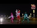 [New Show] Lupinranger VS Patranger- Side with Patranger Trailer (English Subs)