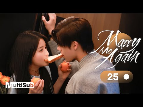 تزوجيني مرة أخرى 25 زوجي القائم من بين الأموات ي جدد الحب معي من فضلك تزوجني مرة أخرى هل أنت مست