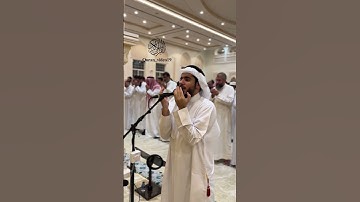 دعاء القارئ عمر عبدالعزيز