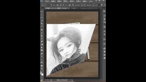 adobe photoshop tutorials for beginners #shorts #photoshop # 33